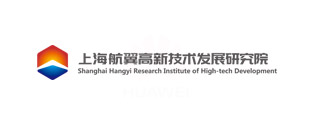 上海航翼高新技術發(fā)展研究院有限公司